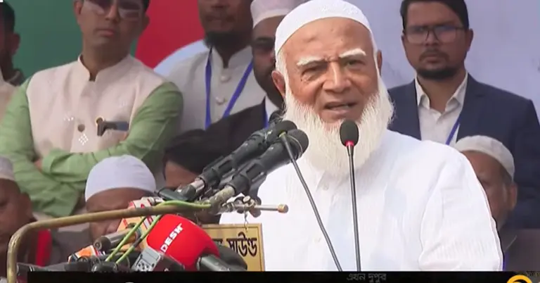 কথা বলছেন জামায়াতে আমীর